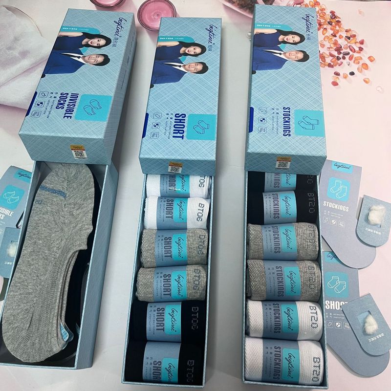 Calzini sportivi unisex a metà polpaccio, lunghi e corti in cotone Blue Box 2025d, traspiranti e assorbenti, in scatola_voghion.com