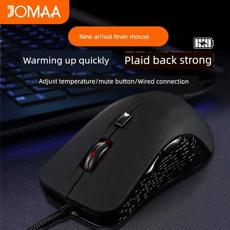 Laptop Gaming Desktop Gamer Self-Heating Adjustable Wired Office Hand Warmer E-Sports Mouse_voghion.com