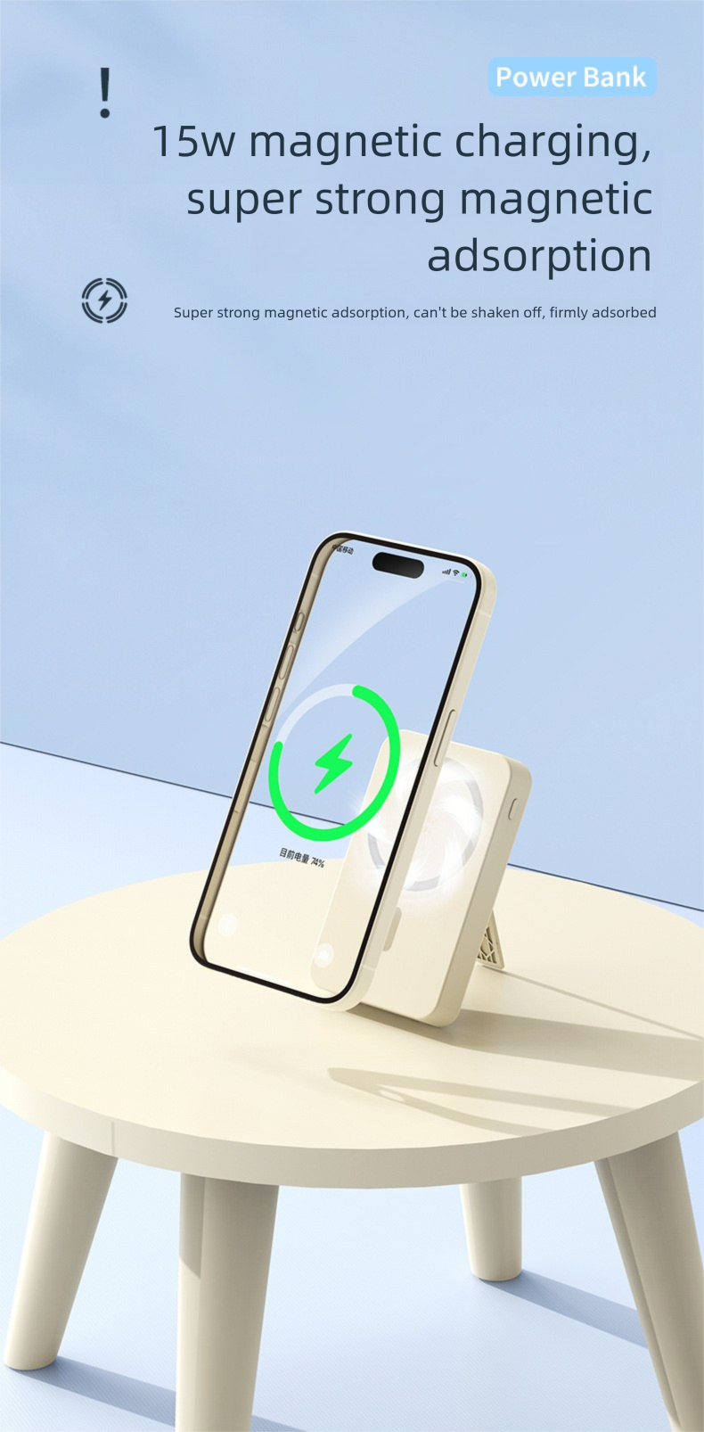 Magnetic Wireless Power Bank 20000mAh With Cable 22.5W Fast Charging Customizable_voghion.com