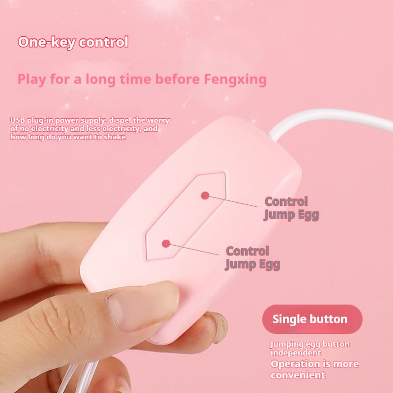 Xunle Fun Double Jumping Egg Équipement de masturbation féminine Novice Ne supporte pas la télécommande privée 18 Variable_voghion.com