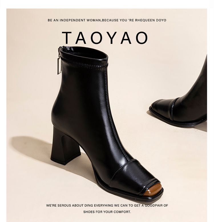 Genuine Leather Black Short For Women 2024 New Arrival Fall And Winter Small Ankle Square Toe Chunky High Heel Thin_voghion.com