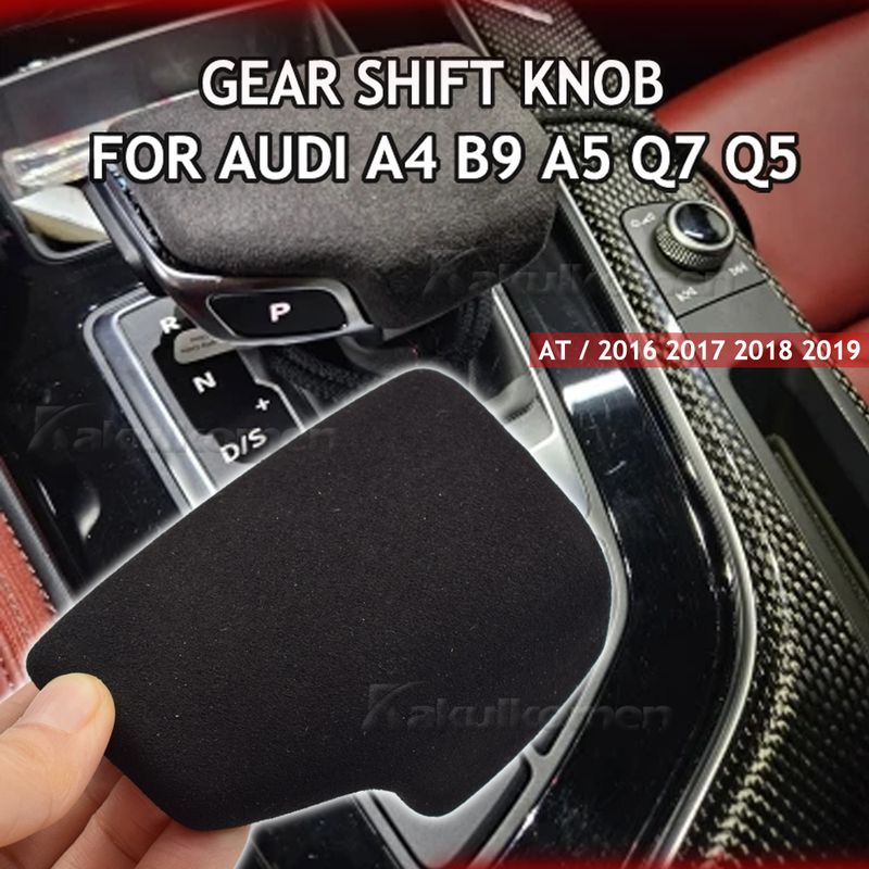 Fir Audi A4 B9 A5 Q7 Q5 2016 2017 2018 2019 Schaltknäppchenofdeckung Perforéiert Lieder Handball Schaltgriff Hebelkëscht_voghion.com