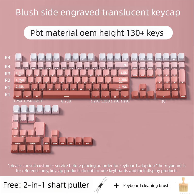 Mist Blue Gradient Side Engraved Translucent PBT Customized 130+ Small Full Set Personalized Dye Sublimation Keycaps_voghion.com