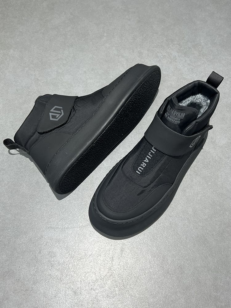 Chaussures épaisses en polaire, chaudes, légères et confortables, bottes en coton résistant au froid du Nord-Est, pour homme_voghion.com