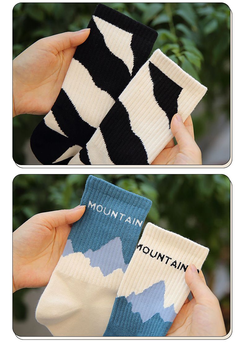 Asymmetrical, Niche, Children's Stockings, Spring And Fall, Ins Style, Street Personality, AB Socks, Male Students,_voghion.com