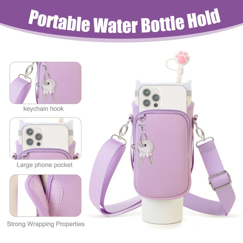 Custodia per bottiglia d'acqua portatile fresca e semplice in stile estivo, borsa per cellulare, tazza anticaduta e antiscottatura di grande capacità_voghion.com