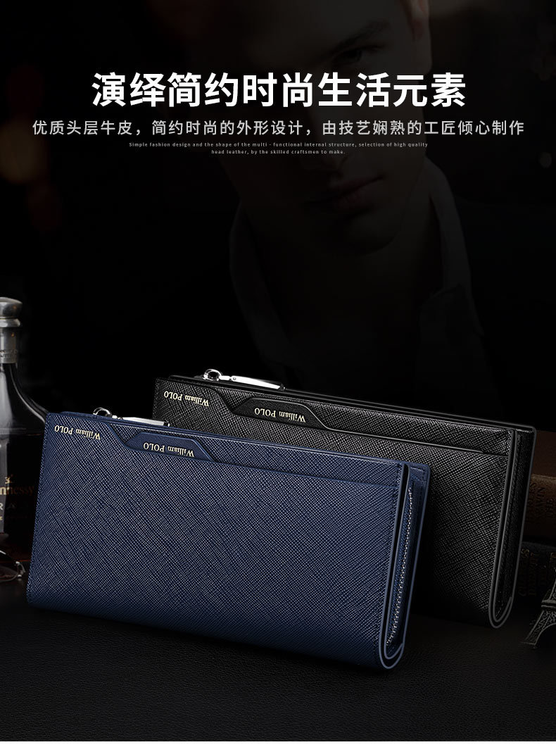 Emperor Paul Long Headcoat - Cartera de piel de vacuno de gran capacidad para hombre_voghion.com