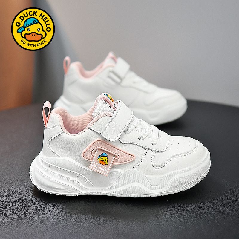Little Yellow Duck - Scarpe da ginnastica per bambini, da uomo, in pelle, impermeabili, per studenti del campus, bianche, sportive_voghion.com