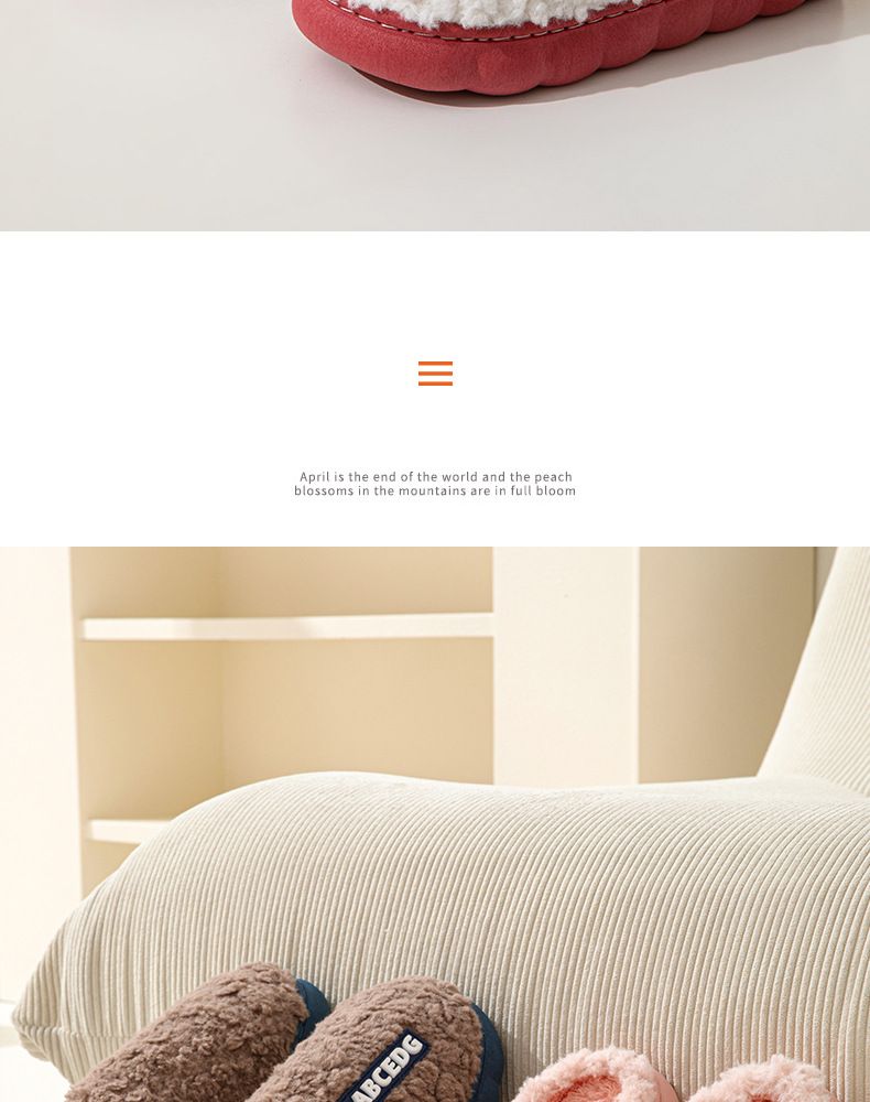 Cozy Plush Slippers For Women & Men, Winter Indoor Non-Slip House Shoes With Soft Fleece Lining, Warm Home Footwear With Bear Embroidery_voghion.com