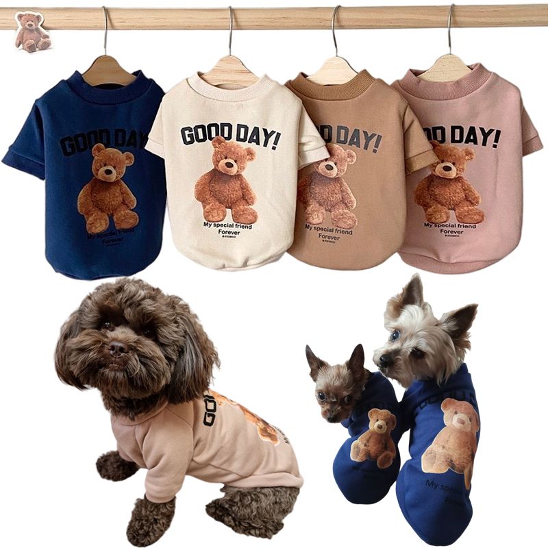 CDDMPET Vest For Dogs Fleece Bear By PawParty Store_voghion.com