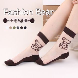 Calze di seta di cristallo traspiranti alla moda Wanda a metà polpaccio Calze di vetro giapponesi Calze trasparenti Calze di seta di cristallo all'ingrosso_voghion.com