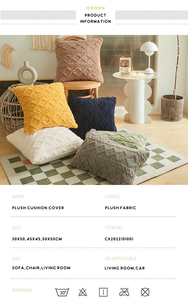 Plüss, bolyhos párnahuzat, rövid polár párnahuzat nappali kanapéhoz, 18x18-as dekoratív párna, lakberendezési párnahuzat_voghion.com