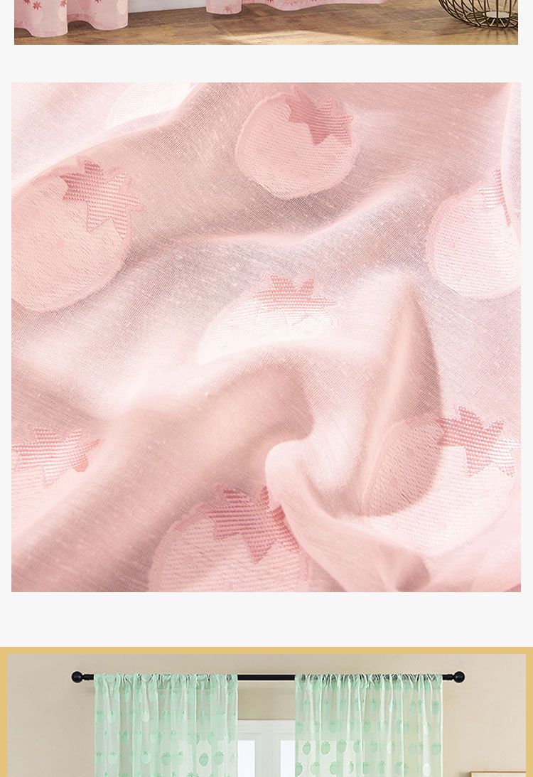 Curtains Are Light Transmitting And Impermeable Strawberry Pattern Window Screens Are Semi Light Blocking And Wear Rods_voghion.com