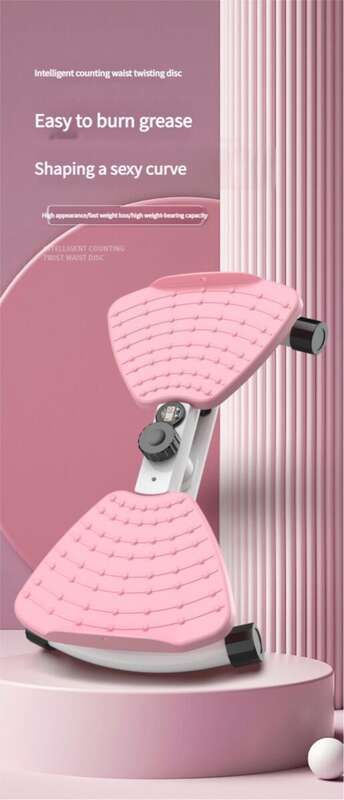 Machine rotative en plastique pour brûler les graisses et danser, ceinture silencieuse, disque de corde, renforcement de la taille_voghion.com