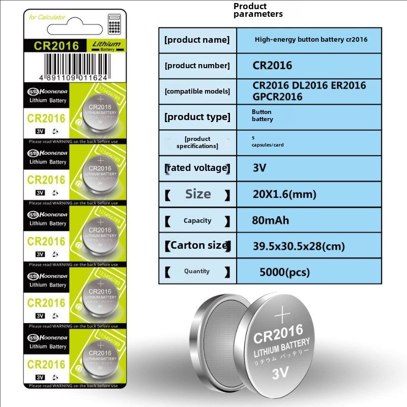 CR2016 elem 2016 elektronikus autókulcs gombelem 3V lítium elem_voghion.com