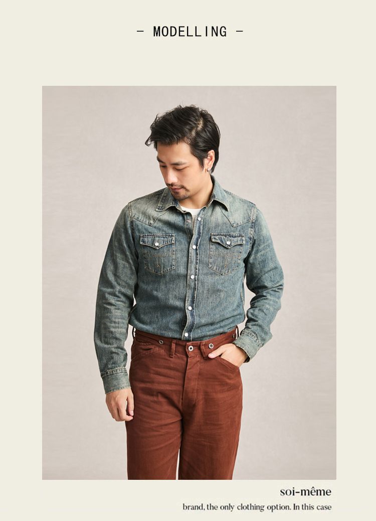 Camicia in denim a maniche lunghe lavata color avorio da uomo, con decorazione a bottoni, in puro cotone, stile retrò, slim fit_voghion.com
