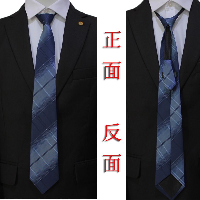 Cravatta da uomo, elegante, da donna, da sposo, da matrimonio, a righe sottili, blu e nera, senza cerniera, 8 cm_voghion.com