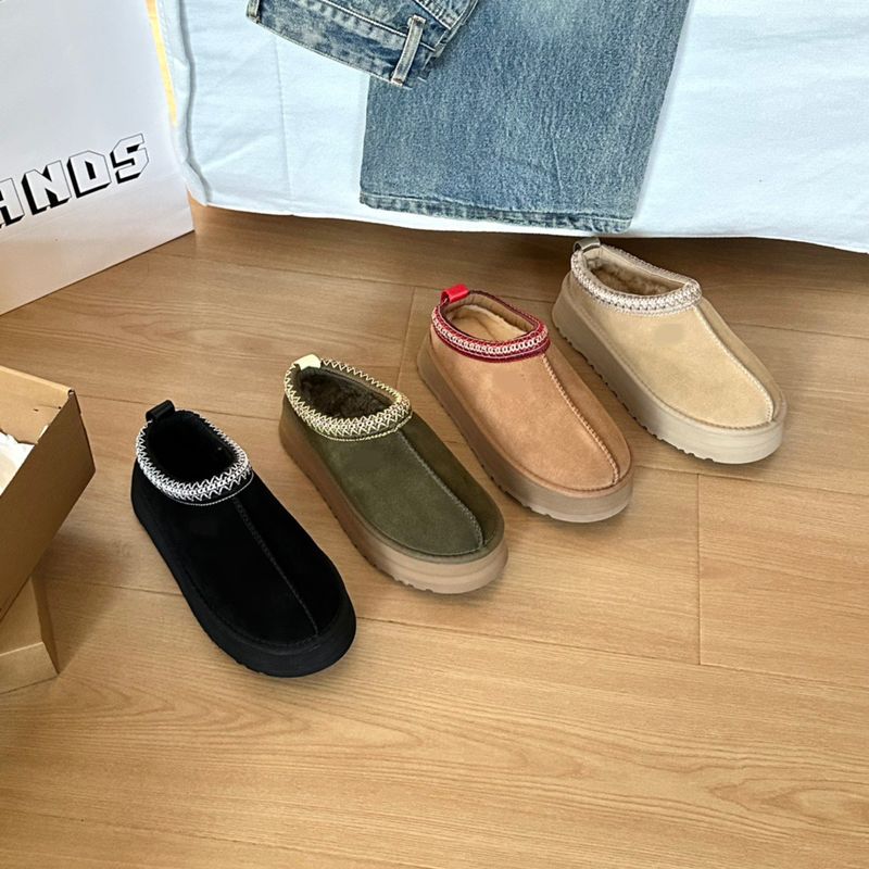 Designer Snow Boots Classics Slippers Women Fur Slides Men Sand Ultra Mini Platform Boot Slip-on Les Petites Suede Non Slip, Toe Cap Slippers Designer_voghion.com