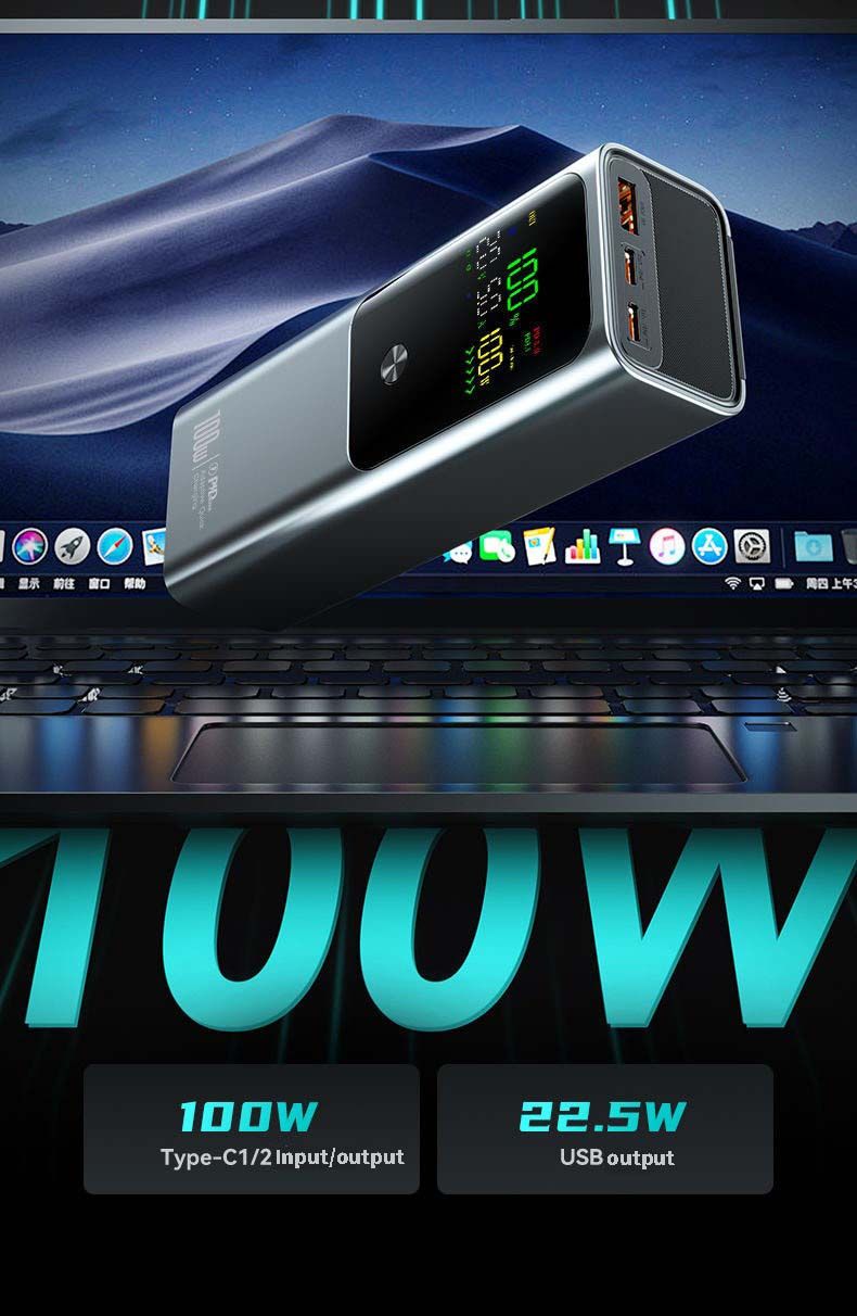 80000 MAh PD100W Portable Color Display Power Bank Supports Bidirectional Fast Charging, Suitable For IPhone, Laptop,_voghion.com