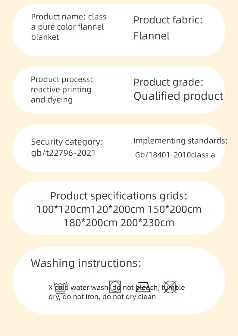 Cross-Border High Weight Solid Color 320g Flannel Thickened Plain Throw Nap Fleece Blanket Export Wholesale Dropshipping_voghion.com