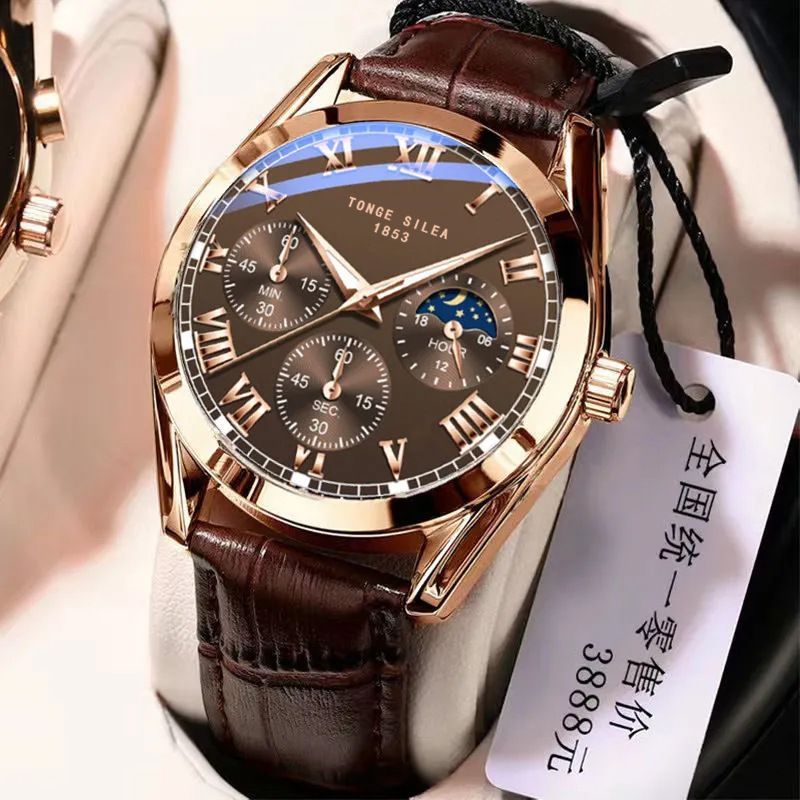 Montre lumineuse à mouvement automatique pour homme_voghion.com