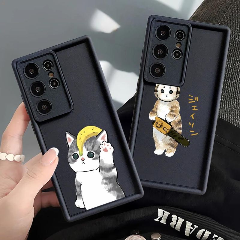 Coque antichoc pour Samsung Galaxy S25 Ultra, S24, S22 Plus, S23Ultra, S20 FE, S21, motif chat mignon et drôle_voghion.com