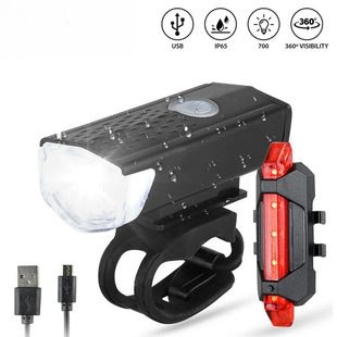 Hegyi kerékpár kiegészítők kerékpár T6 fényszóró USB töltés erős fényű teleszkópos zoom fényszóró fényes LED figyelmeztető lámpa_voghion.com