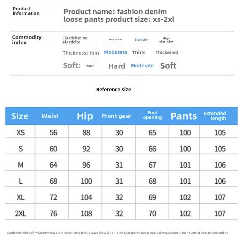 Weite Jeans Damen Frühling und Herbst 2025 Neue lockere Mode elastische Super Fire Lazy Denim Blue Straight Pants_voghion.com