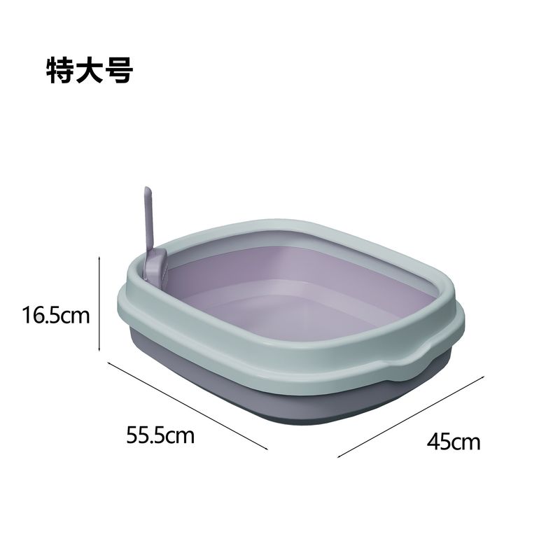 Nuova grande scatola di plastica semichiusa per uso domestico, antispruzzo, con paletta per lettiera per gatti_voghion.com