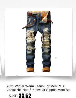 Nieuwe mode 2022 HERFST Lente Hole Jeans Heren Ripped Skinny Biker Destroyed Denim Broek T221102_voghion.com