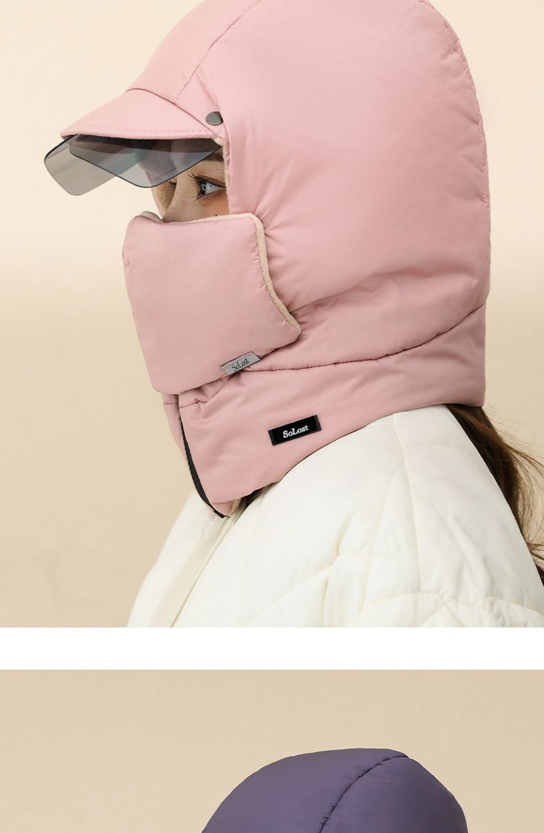 Protezione per il viso essenziale, unisex, per sci, ciclismo, bici elettrica, spessa, foderata in pile invernale, resistente al freddo, Lei Feng_voghion.com