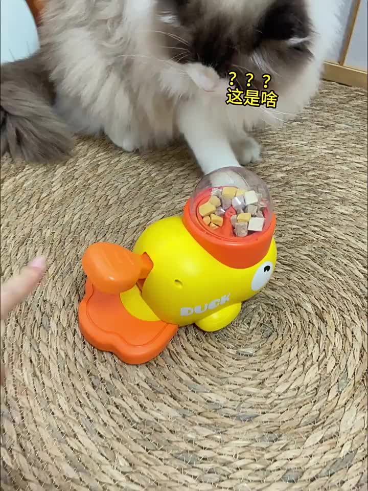 Interactive Toys Cats, Automatic Puzzle Dogs, Food Dispenser, Duck Design, Non-Slip Pet Feeder For Dog Training By PawParty Store_voghion.com