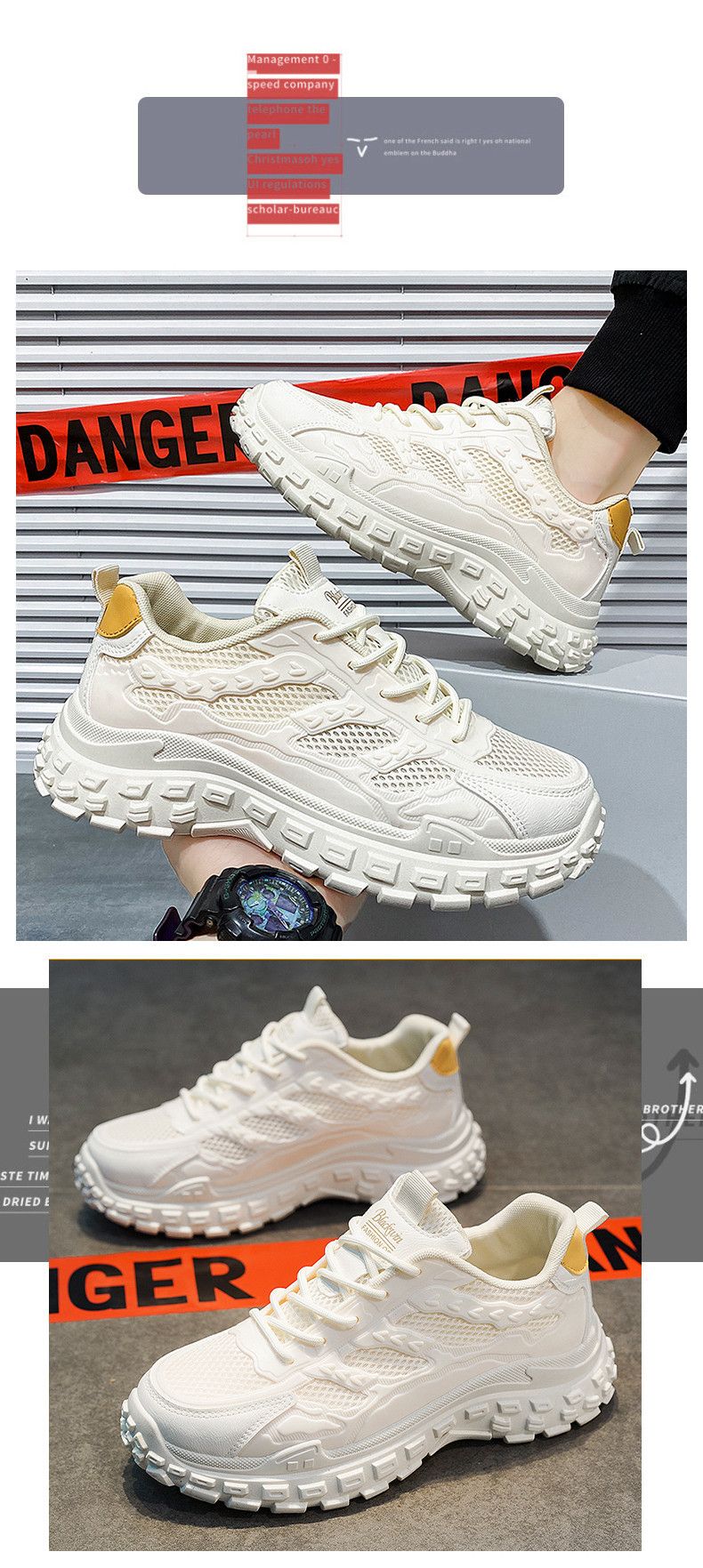 Men's Breathable Anti-Slip Work Shoes With Tire Sole, Lightweight Casual Sneakers For Summer, Comfortable Low-Top Shoes For Daily Wear_voghion.com