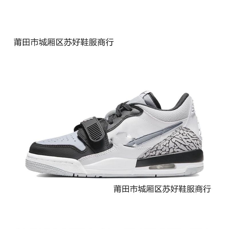 Neu Suhao ChunNew 312 Low Top Basketball Chicago Grau Schwarz Und Weiß Khaki Paar Sport Schuhe_voghion.com