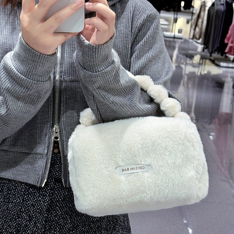 Borsa da viaggio in peluche per cosmetici da donna, custodia portatile, autunno/inverno 2025_voghion.com