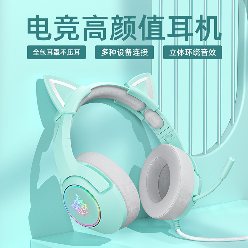 Wired New Cyan Blue Switch Brown Switch Key Ice Blue Backlight Mechanical Keyboard Mouse Headset Set F board_voghion.com