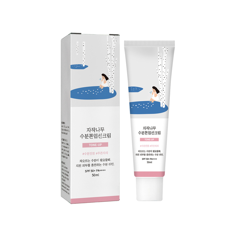 til 50ml Solcreme Ansigt PF50+ PA++++ Solcreme Birch Juice Fugtgivende Hudpleje Stærk UV-beskyttelse koreansk_voghion.com