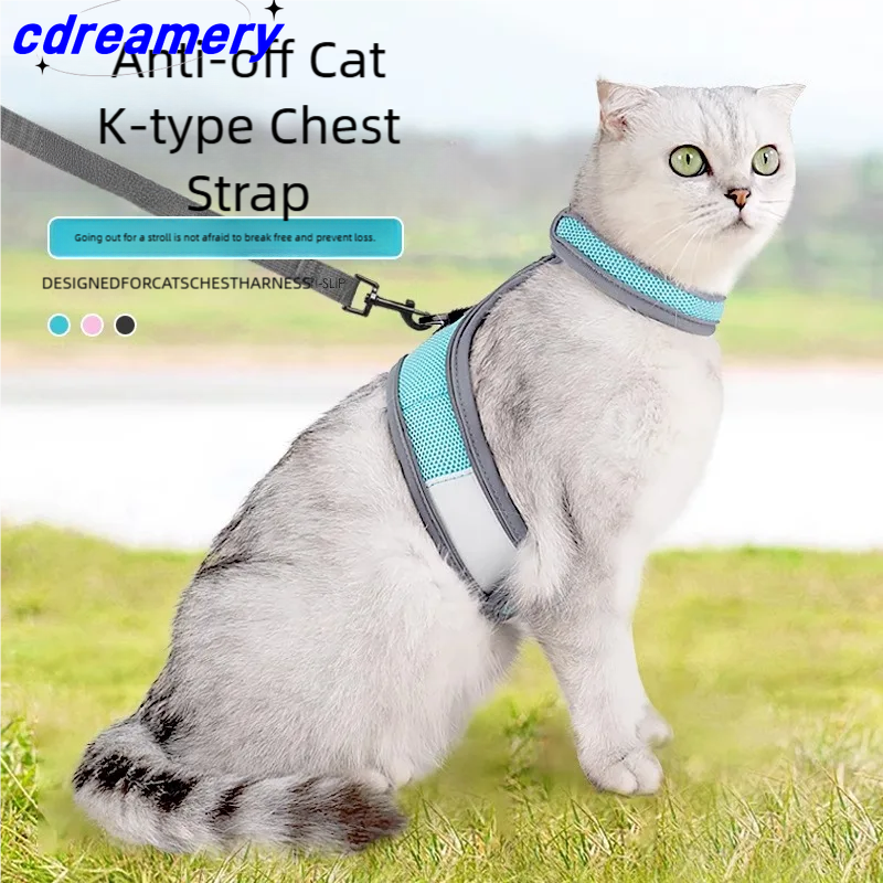 Nieuwe 2025 kattentractiekabel nachtreflecterende anti-breuk kattenriem huisdier ademende borstbandset_voghion.com