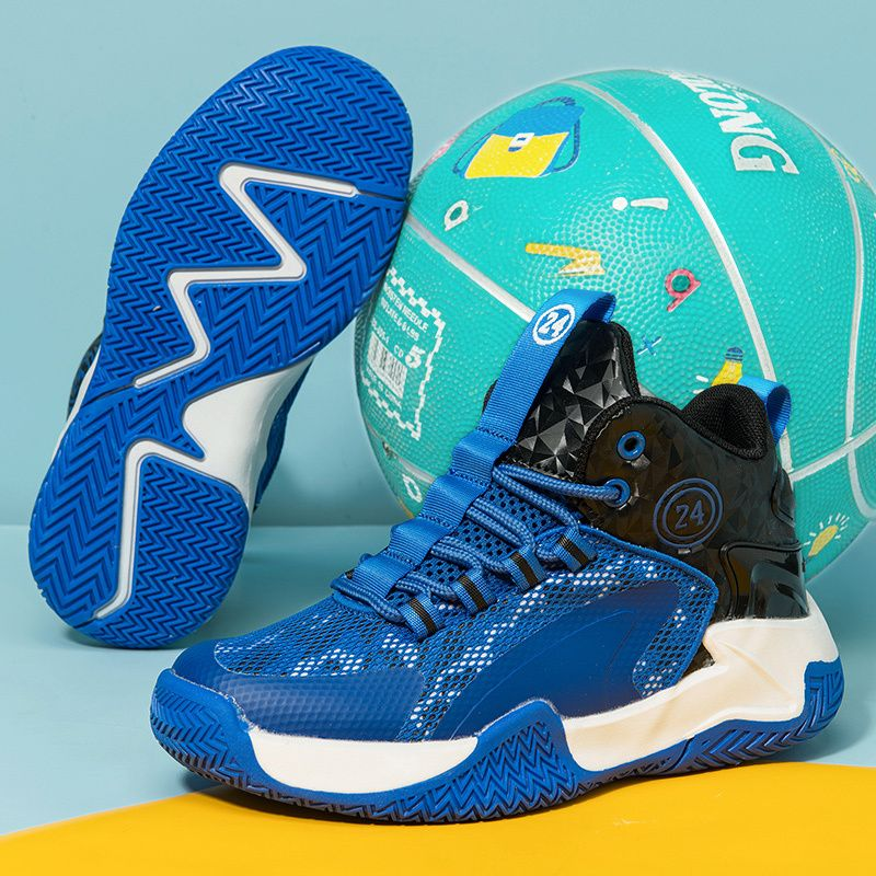 SBIP Frühling und Herbst Jungen Sportschuhe Basketball Verschleißfeste Atmungsaktive Kinderschuhe_voghion.com