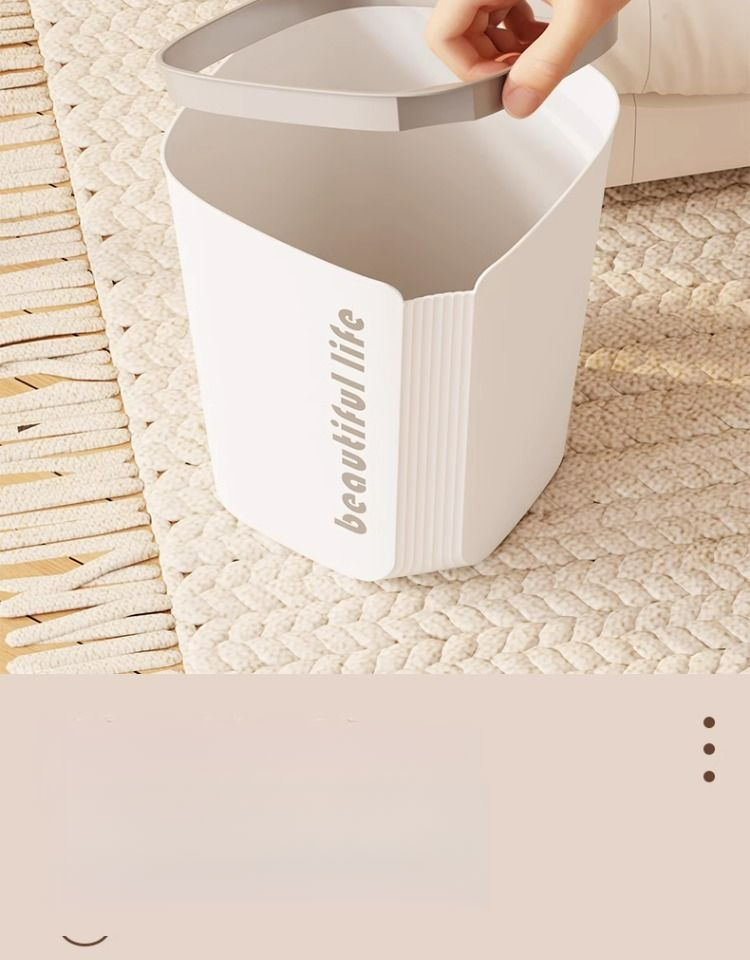 Cestino per la spazzatura quadrato color-block nordico per uso domestico, grande capacità, senza coperchio, con anello di pressione, per camera da letto, bagno e cucina_voghion.com