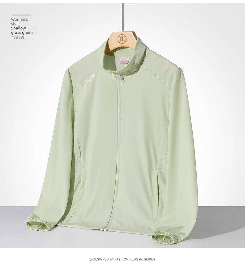 Stehkragen Damen Sommer Mittleren Alters Sportswear Stretch Sonnenschutz Kleidung_voghion.com