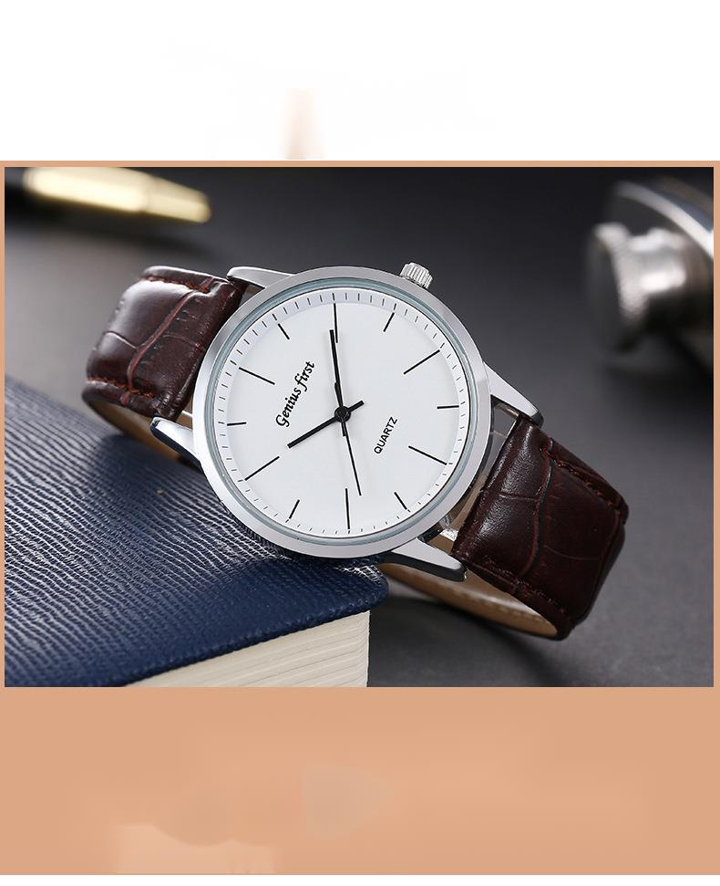 Alloy Couple Belt Student Men's And Women's Quartz Watch_voghion.com