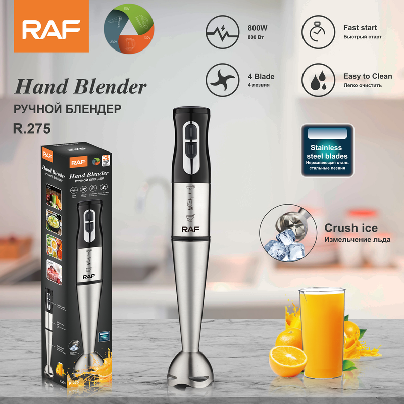 Europäesch Standard Kichen, Haushalts Handmixer, elektresche Mi Stick, multifunktionell komplementär Liewensmëttelmaschinn, Kachen_voghion.com