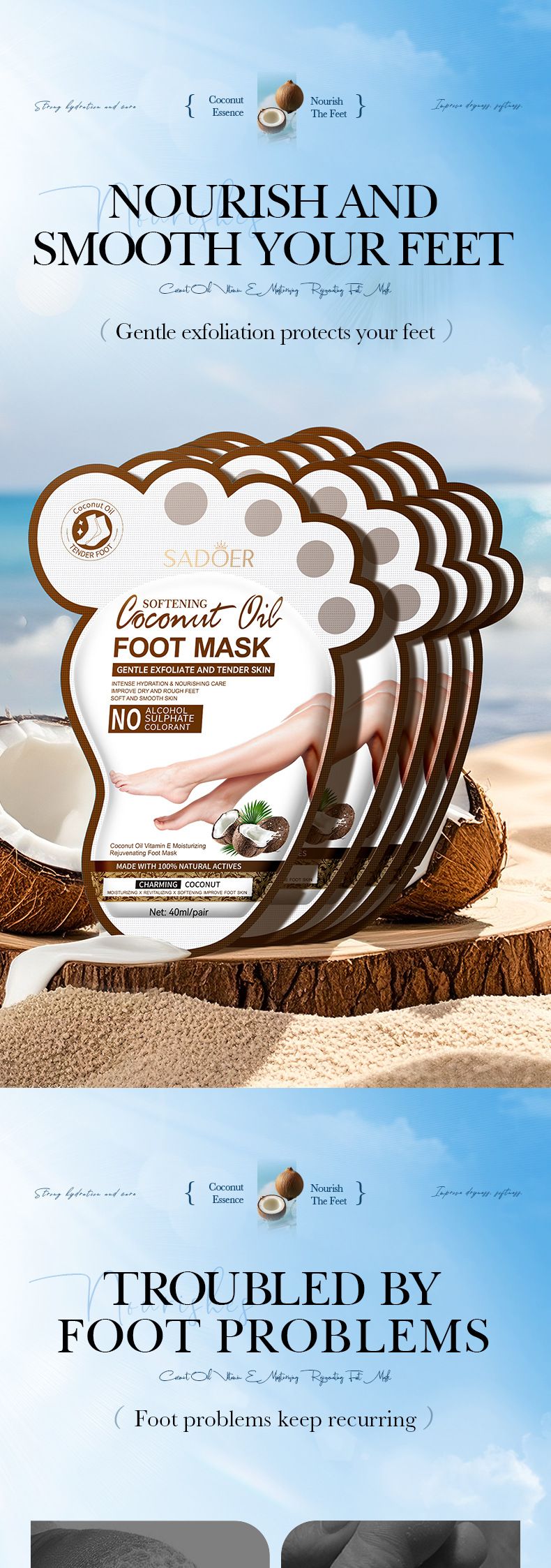 Foot Mask SADOER Coconut Oil Vitamin E Moisturizing And Rejuvenating Foot Mask Foot Mask 40ml/pair Autumn And Winter Foot Mask_voghion.com