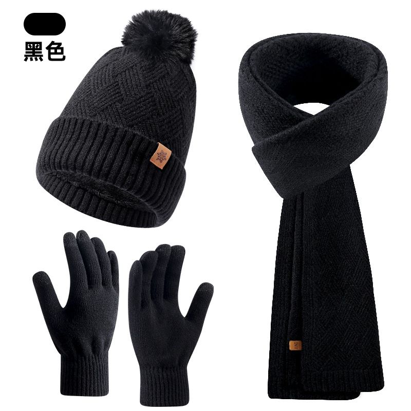Schal Handschuhe Dreiteiliges Set Für Damen Herbst Winter Outdoor Warm Doppellagiges Garn Strickmütze_voghion.com