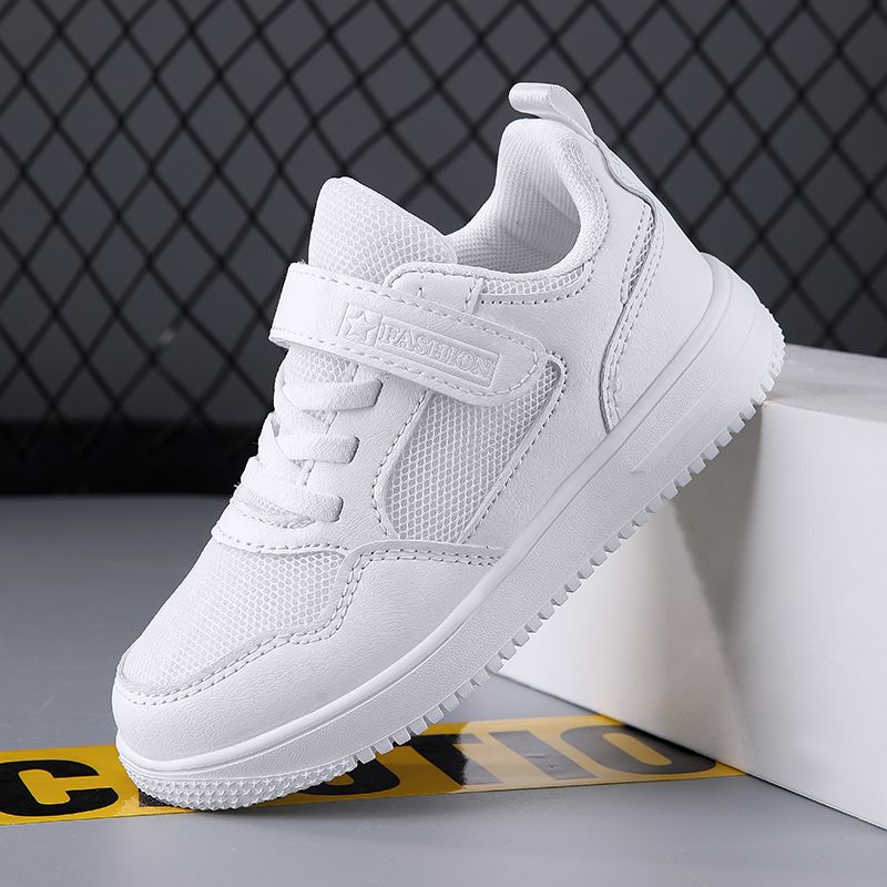 Scarpe da ginnastica bianche piccole per il tempo libero degli studenti del campus_voghion.com