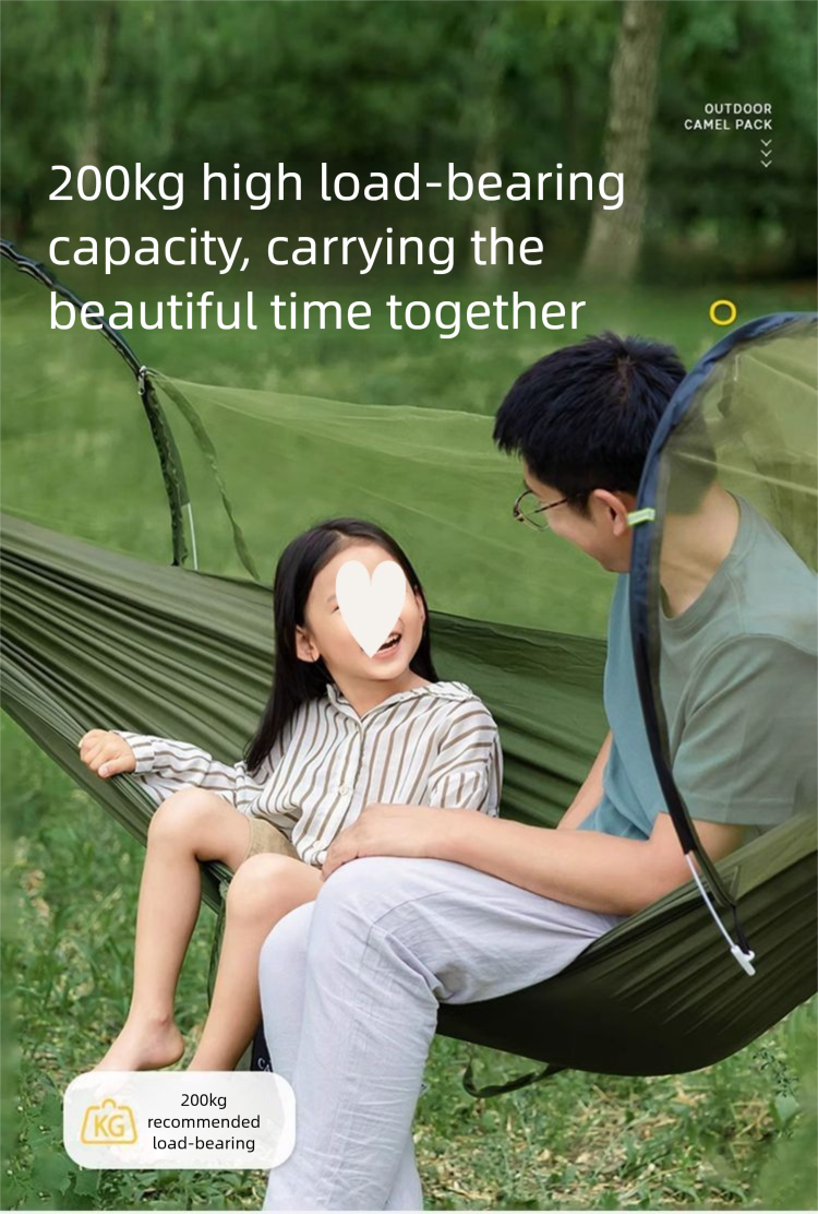 Mosquito Hammock Anti-Rollover Children's Adult Outdoor Home Anti-Mosquito Swing Camping Net Bed_voghion.com