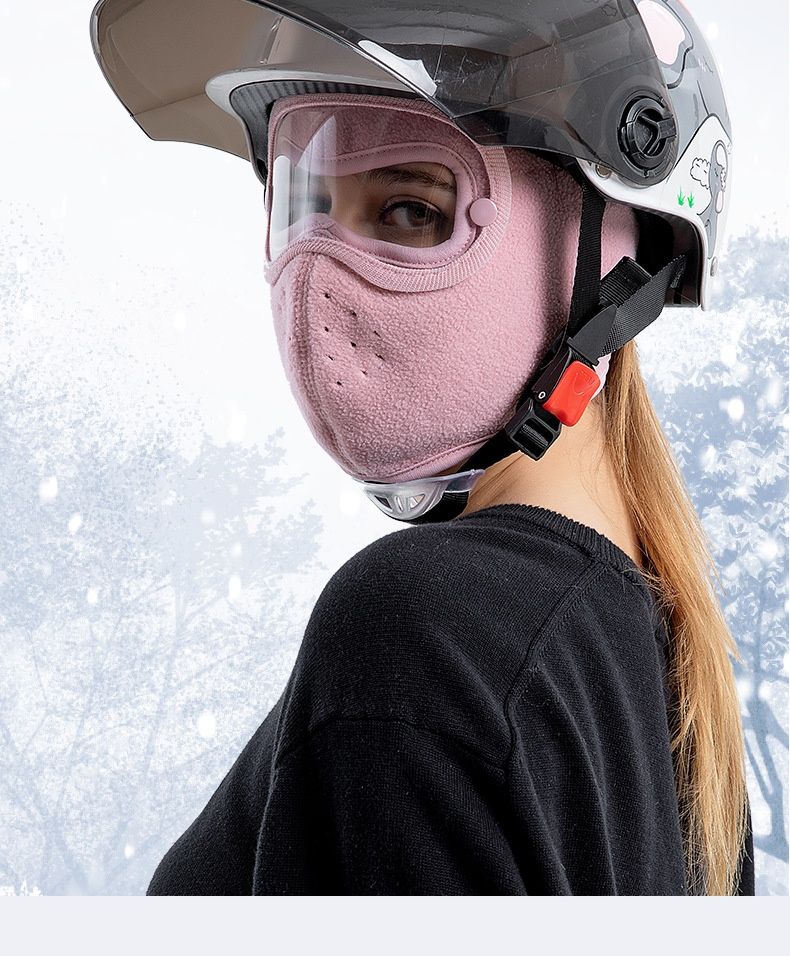 Autumn And Winter Unisex Warm Mask Fleece Riding Windproof High-definition Goggles Anti Fog Mask_voghion.com