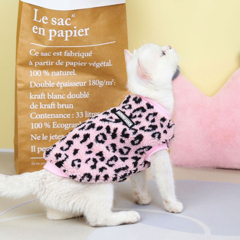 Outono/Inverno Novas Roupas para Animais de Estimação Gato Azul Casaco de Duas Pernas 22 Colete de Algodão com Padrão de Leopardo_voghion.com