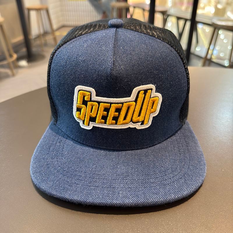 Sommer Hip Hop Unisex Instagram Mesh Flache Kante Sonnenschutz und Sonnenschutz Gerade Platte Großköpfiger Baseballhut_voghion.com